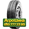 315/60R22.5 Pirelli TH 65 152/148L Ведущая грузовая шина Киев