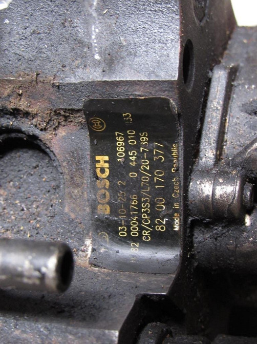 ТНВД Топливный насос Renault Master 2.2 dci 2.5 dci 1998-2010 (0445010033) Ковель - зображення 5