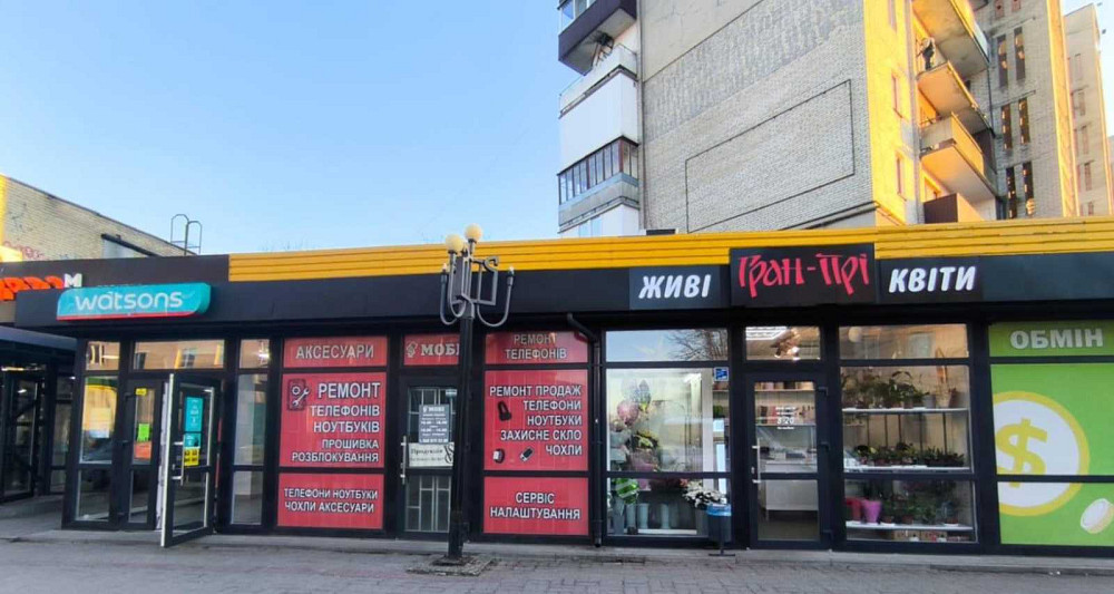 продажа торговые площади Киев, Печерский, 2000000 $ Київ - зображення 5