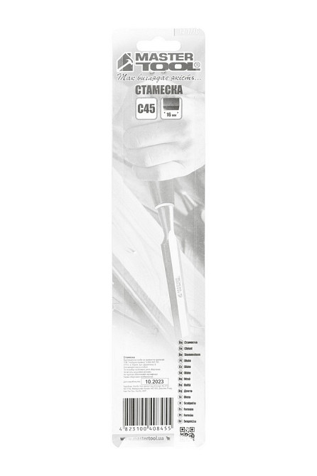 Стамеска MASTERTOOL 16 мм с пластиковой ручкой 14-1716 Харків - зображення 7