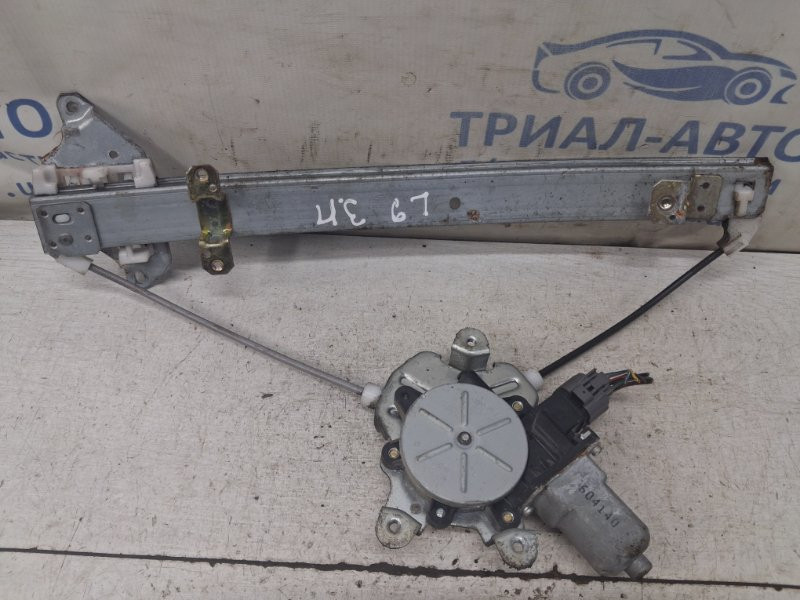 Стеклоподъемник задний правый Mitsubishi Lancer 2003-2009 MR991334 (Арт. 83078) Киев - изображение 1