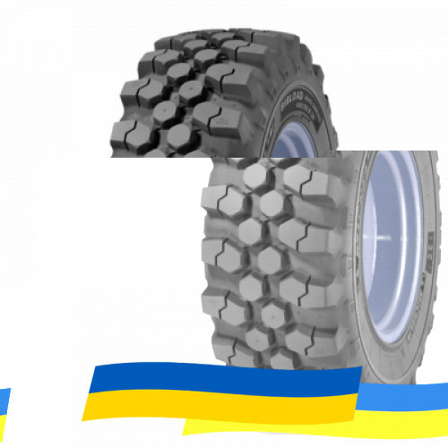 460/70 R24 Michelin Bibload Hard Surface 159/159A8/B Індустріальна шина Киев - изображение 1