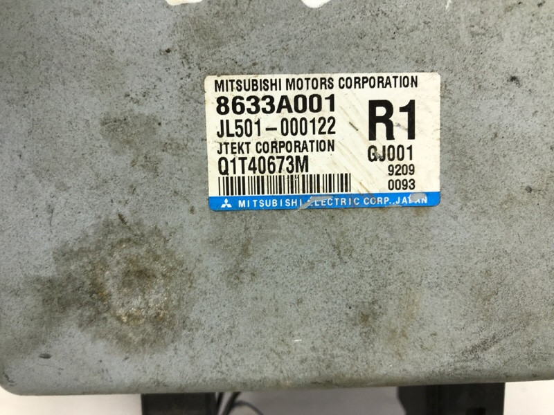 Блок управления рулевой рейкой Mitsubishi Lancer 10 1.5 БЕНЗИН 4A91 2007 (б/у) Киев - изображение 4