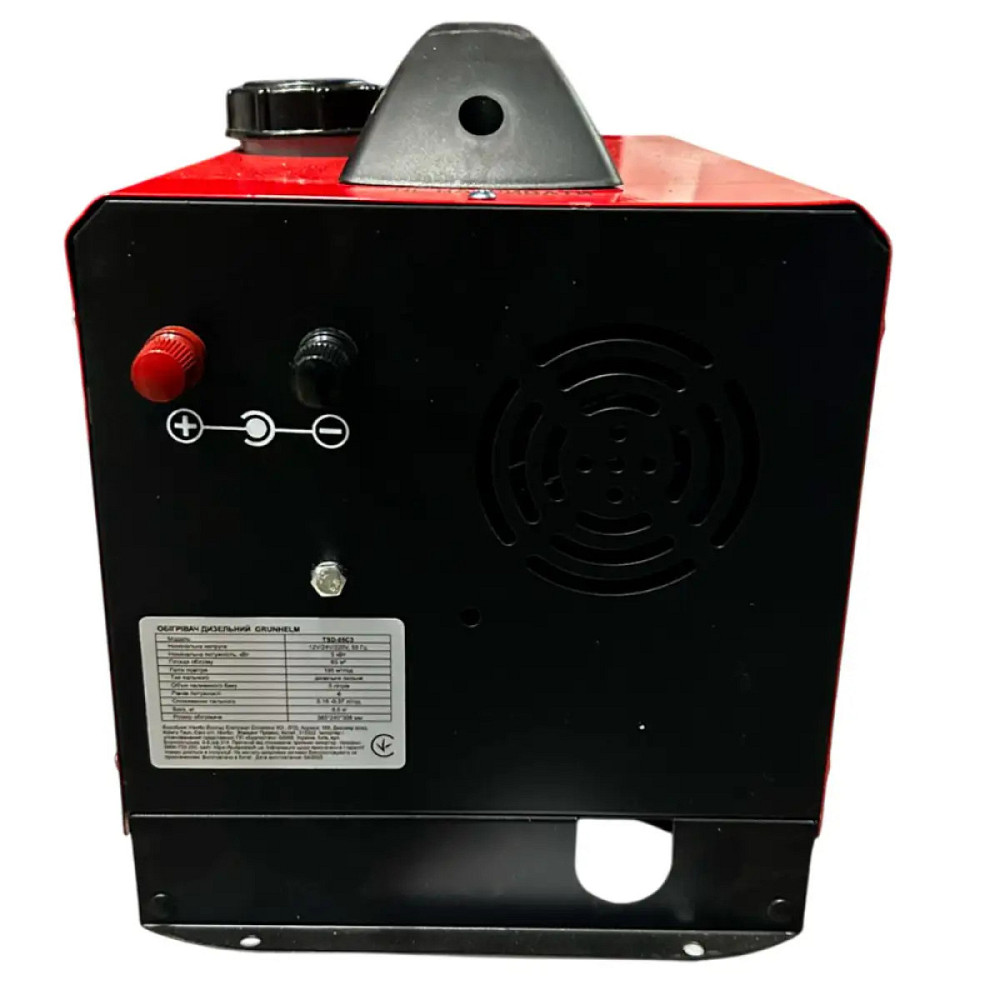 Обогреватель дизельный Grunhelm TSD-05C3 5 кВт оранжевый Киев - изображение 7