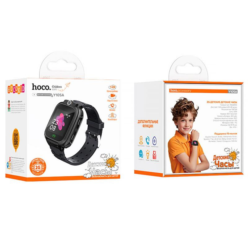 Детские cмарт-часы Hoco Y105A with call function Херсон - изображение 2
