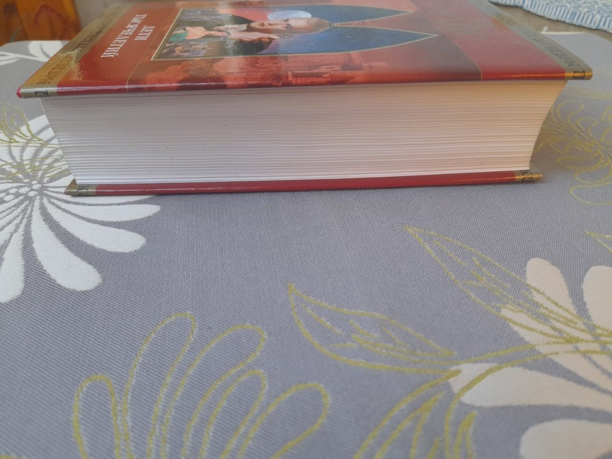 Энн Райс Дети тысячелетий шедевры мистики фантастики Запорожье - изображение 7