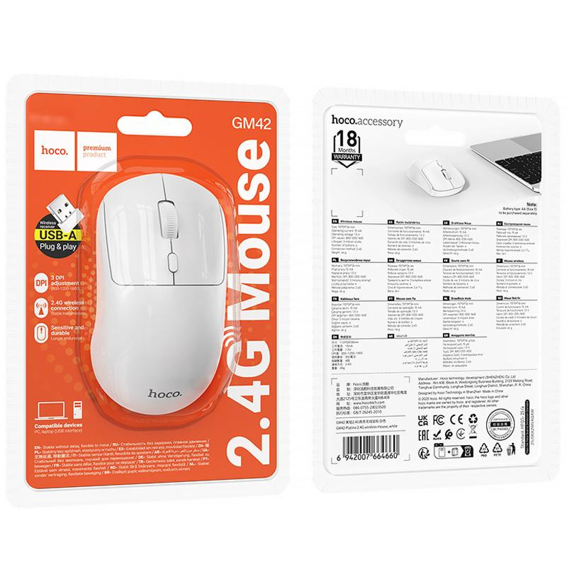 Мышь Hoco GM42 Platino 2.4G Херсон - изображение 4