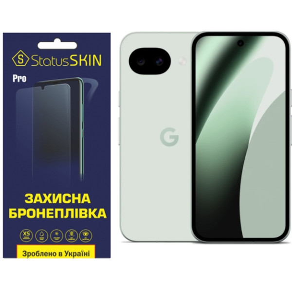 Поліуретанова плівка StatusSKIN Pro на екран Google Pixel 10a Глянцевая Харьков - изображение 2
