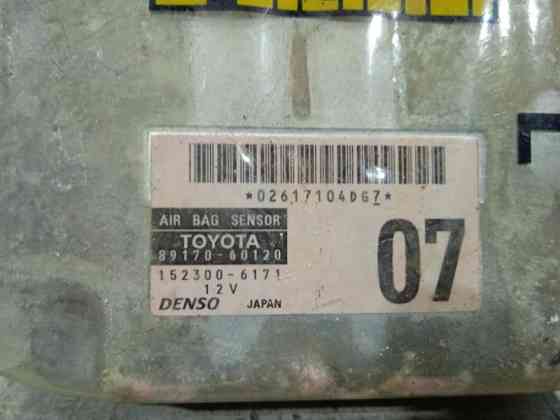 Блок управления AIRBAG Toyota Prado J120 3.0 DIESEL 1KDFTV 2002 (б/у) Київ