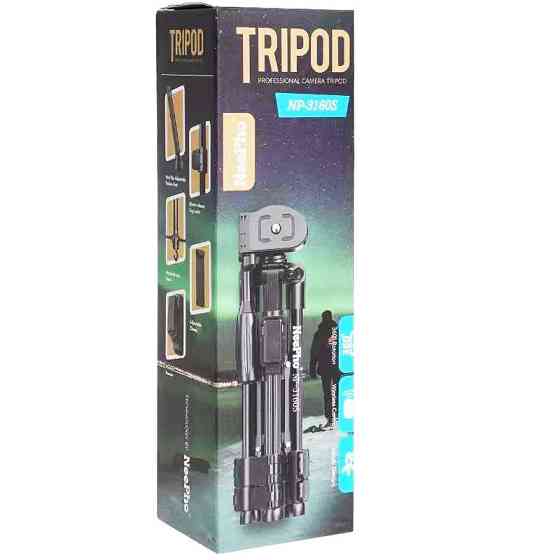 Штатив NeePho NP-3160S для съемки 30-68.5см с держателем+пульт Херсон