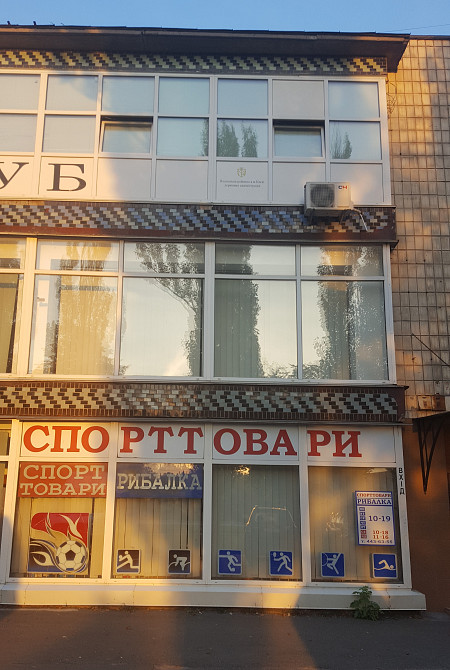 Товары для рыбалки Київ - зображення 3