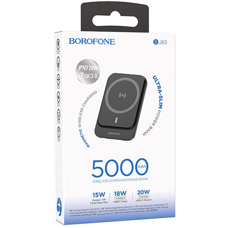 Портативное ЗУ Power Bank Borofone BJ63 Nimble PD20W с БЗУ 5000 mAh Херсон - зображення 6