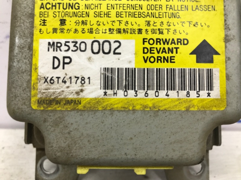 Блок AIRBAG Mitsubishi Pajero Sport K9 2.5 DIESEL 4D56 1996 (б/у) Киев - изображение 3