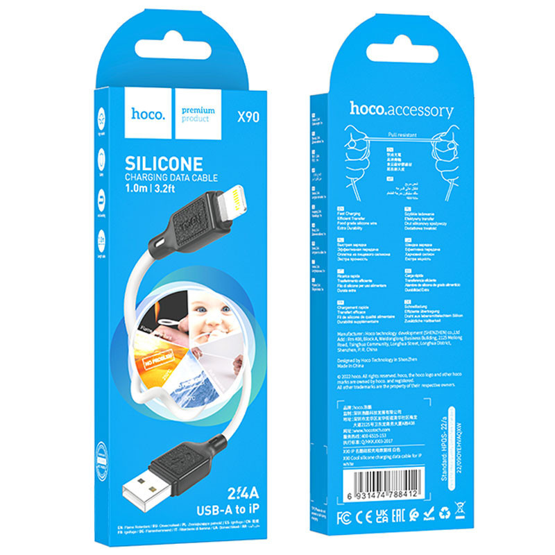 Дата кабель Hoco X90 Cool silicone USB to Lightning (1m) Херсон - изображение 5