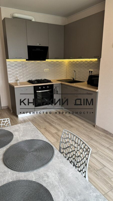 Оренда 1 кім. кв. ЖК PARKLEND Київ - зображення 5