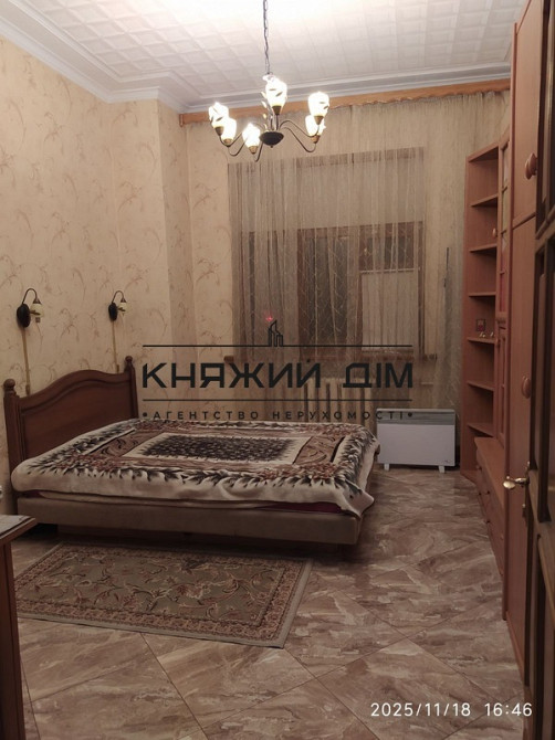 Є УКРИТТЯ! Оренда 2 кімнатної квартири біля метро Дарниця № 11203685 Киев - изображение 7