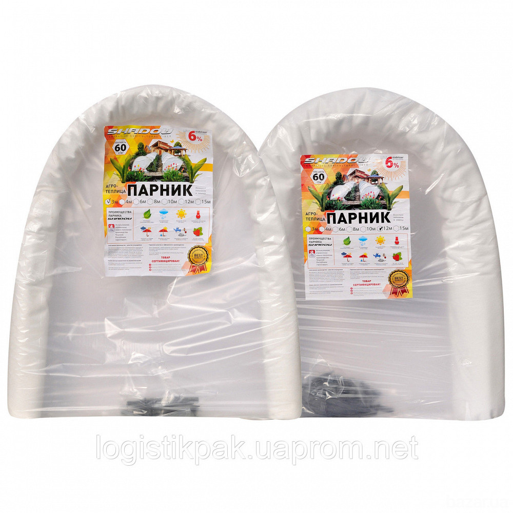 Парник  Shadow 6м×60г/м2|спанбонд Харків - зображення 8