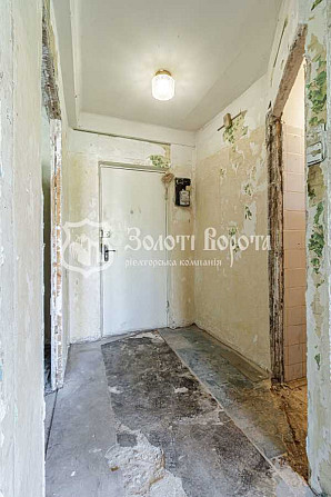 продажа 1-к квартира Киев, Днепровский, 31000 $ Київ - зображення 11