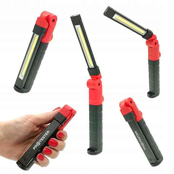 Фонарь светодиодный на магните складной (COB) MINI (GERMANY) PROTESTER L-0502W Харьков