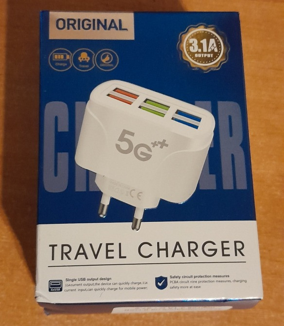 Швидкий зарядний пристрій на 6 USB Косов - изображение 4