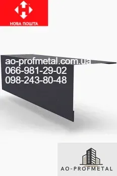 Углы внутренние, Углы внешние. Киев - изображение 6