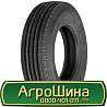 275/70 R22.5 Triangle TR656 148/145L Рульова шина Киев