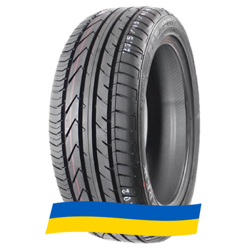 225/45 R17 Nordexx NS9000 94Y Легкова шина Киев - изображение 6