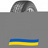 275/45 R20 Hankook Winter i*cept X RW10 110T Позашляхова шина Київ