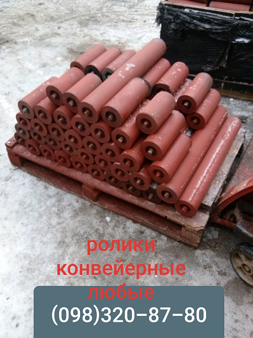Ролики конвейерные 76х460 , роликоопоры, барабаны Киев - изображение 3
