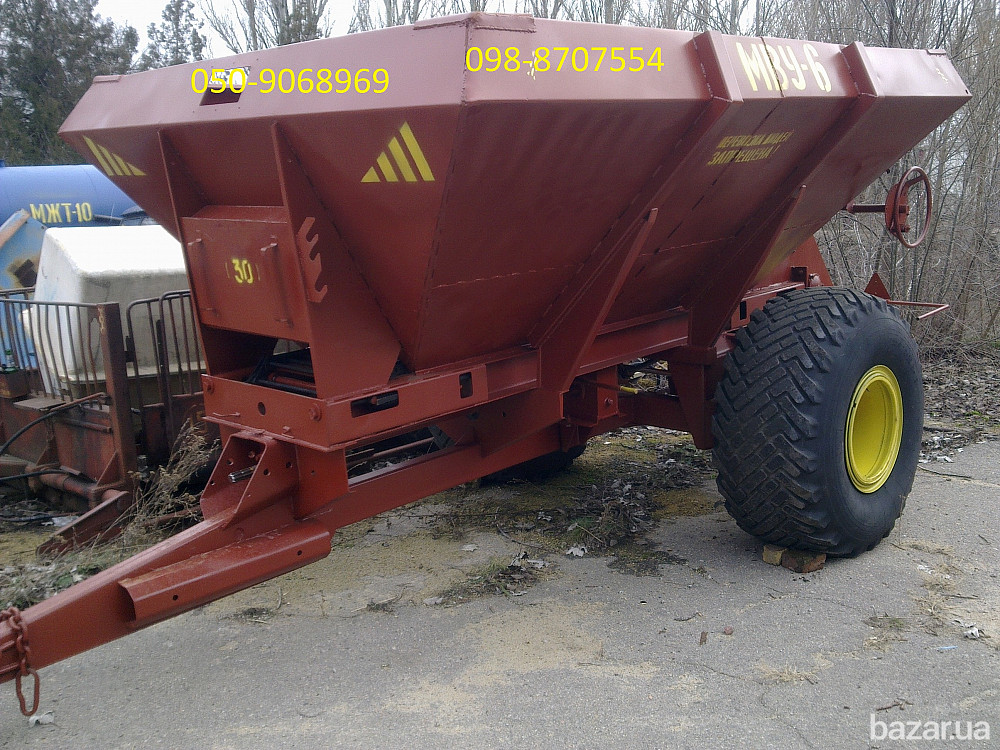 МВУ-6 розкидач міндобрив Запорожье - изображение 4