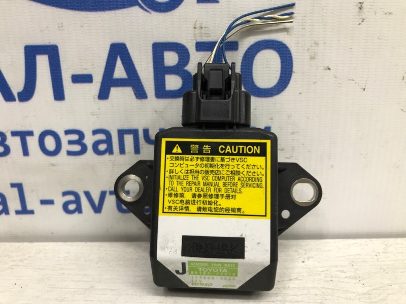 Датчик курсовой устойчивости Toyota RAV 4 A30 2.2 DIESEL 2ADFTV 2005 (б/у) Київ - зображення 1