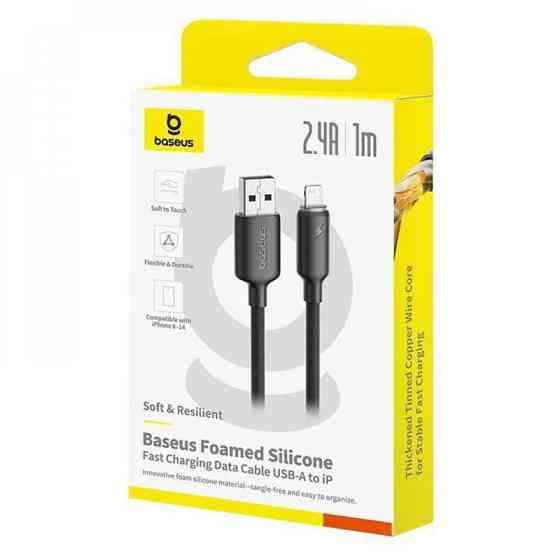 Дата кабель Baseus Foamed Silicone USB to Lightning 2.4A (1m) (E04269) Херсон