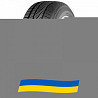 225/50 R17 Paxaro Summer Performance 98W Легкова шина Київ