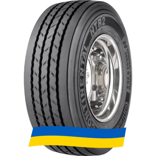 245/70 R17.5 Continental HTR2 143/141L Прицепная шина Київ - зображення 9