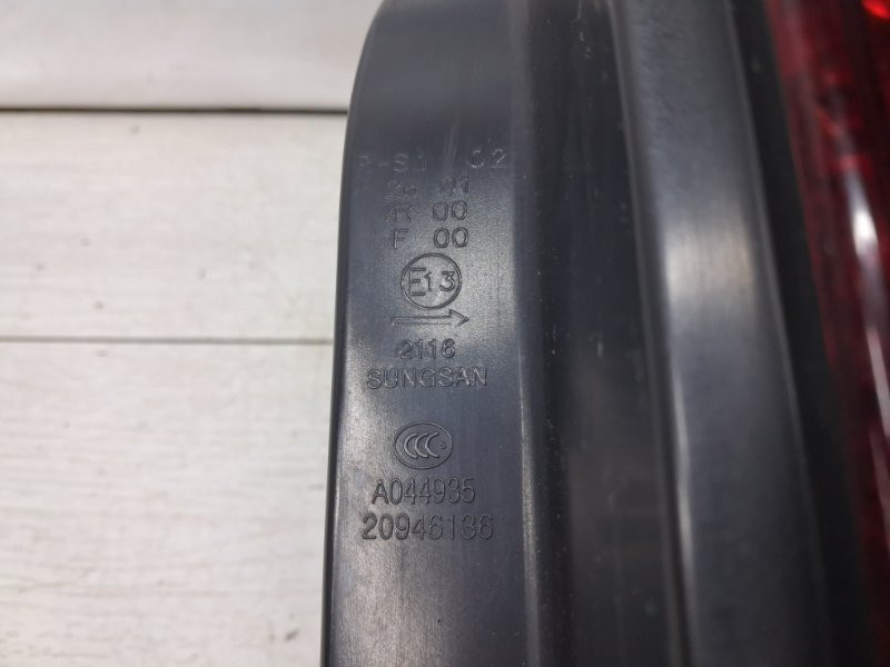 Фонарь задний внешний правый Chevrolet Captiva 2006-2018 20946136 (Арт. 70218) Киев - изображение 8