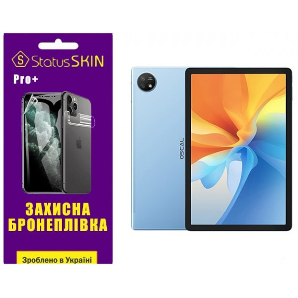 Поліуретанова плівка StatusSKIN Pro+ для Oscal Pad 16 Матова (Код товару:35586) Харків - зображення 1