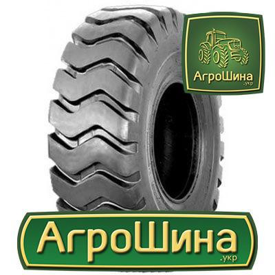 Annaite G1 (индустриальная) 20.50 R25 PR20 Киев - изображение 1