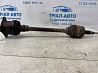Привод задний левый Suzuki Grand Vitara JT 2.7 БЕНЗИН H27A 2005 (б/у) Київ