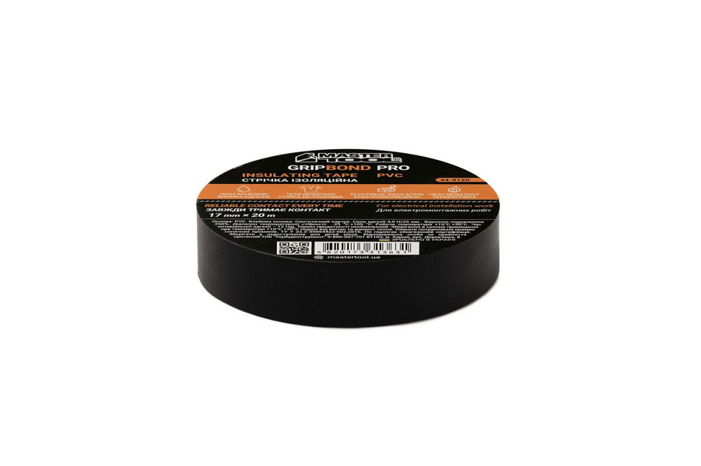 Лента изоляционная MASTERTOOL PVC 17 мм×20 м 10 шт черная 44-9120 Харьков - изображение 3