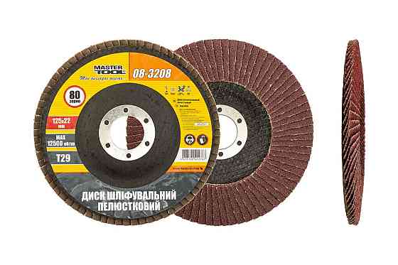 Диск шлифовальный лепестковый конусный MASTERTOOL Т29 зерно 80 125х22 мм 08-3208 Харьков