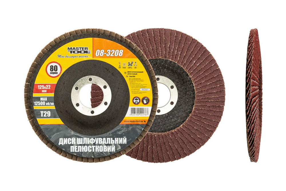 Диск шлифовальный лепестковый конусный MASTERTOOL Т29 зерно 80 125х22 мм 08-3208 Харьков - изображение 1