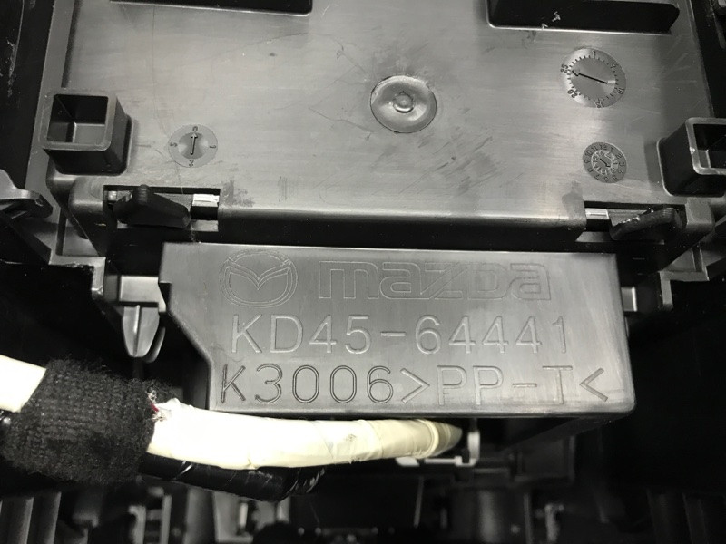 Подлокотник Mazda CX 5 2011-2017 KD45-64-441 (Арт. 40885) Київ - зображення 8