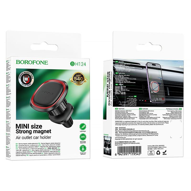 Автодержатель Borofone BH124 Roman Херсон - зображення 2