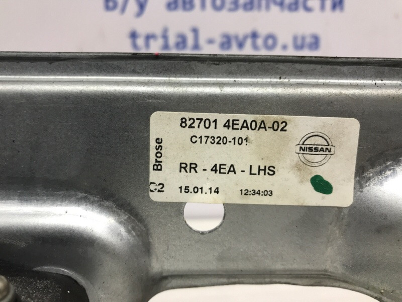 Стеклоподъемник задний левый Nissan Qashqai J11 1.5 DIESEL K9K 2013 (б/у) Київ - зображення 4