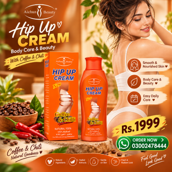 Hip Up Cream in Pakistan - 03002478444 Симферополь
