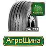 Sunfull SAL535 (универсальная) 235/75 R17.5 143/141J PR16 Киев