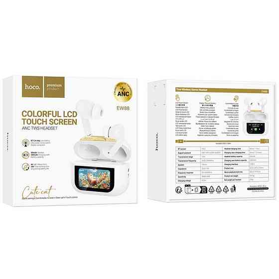 Беспроводные TWS наушники Hoco EW88 Rampino with Touch Screen ANC Херсон