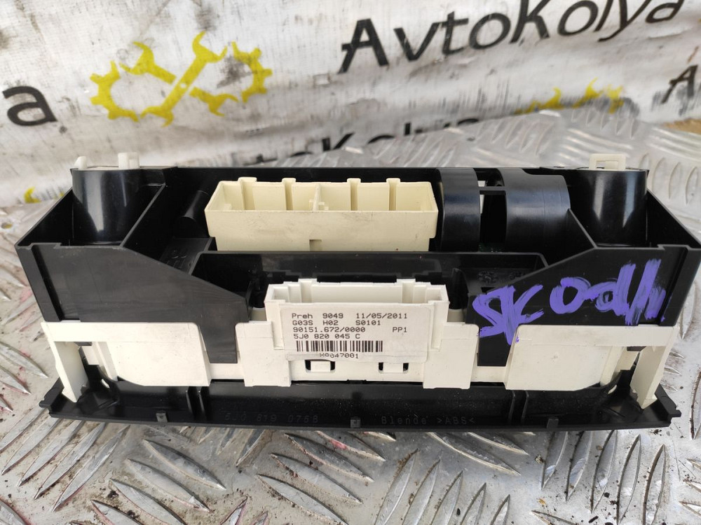 Блок управления печкой AirBag Skoda Fabia II 2007-2014 Ковель - зображення 5