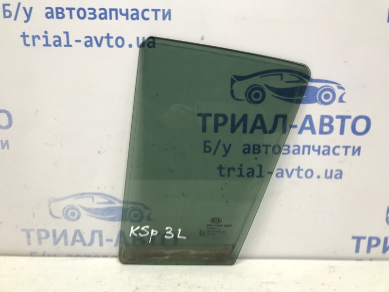 Стекло двери задней левой (форточка) Kia Sportage SL 2.0 DIESEL D4HA 2010 (б/у) Київ - зображення 1