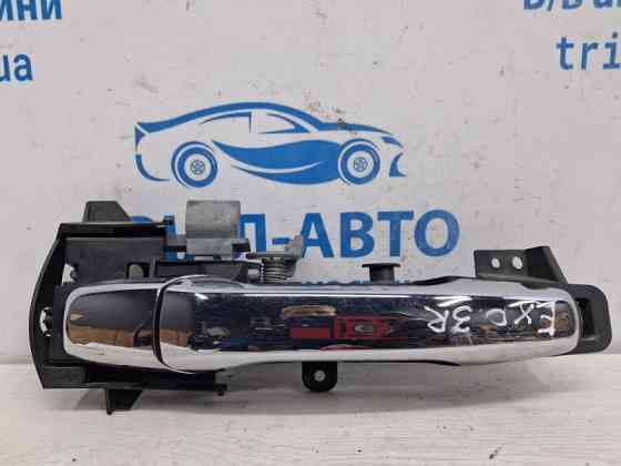 Ручка двери внешняя задняя правая Ford Explorer 2011-2019  (Арт. 73576) Киев